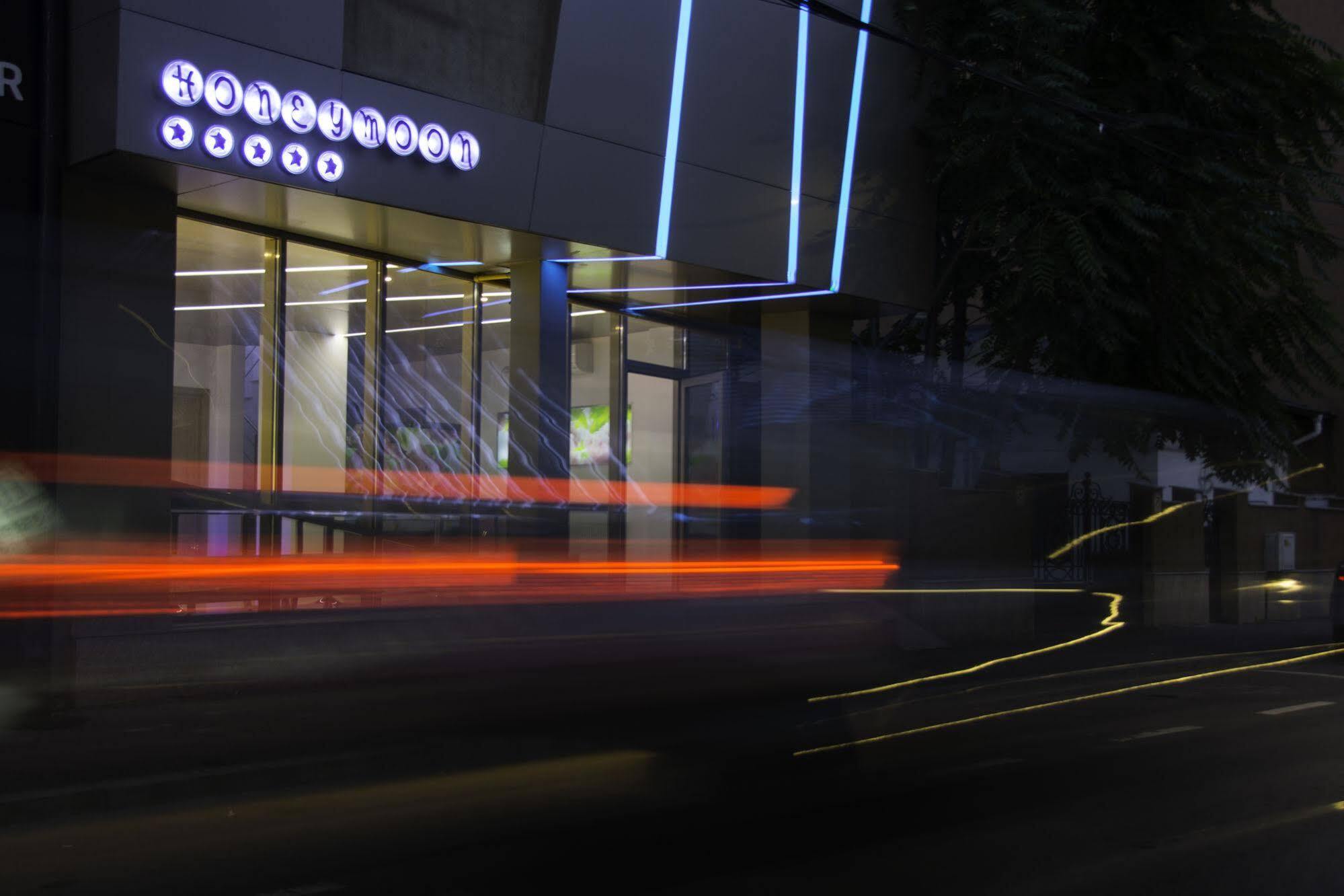 Christina Hotel Bucarest
